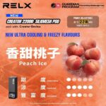悅刻積木 RELX Creator