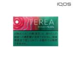 哈版 TEREA 煙彈
