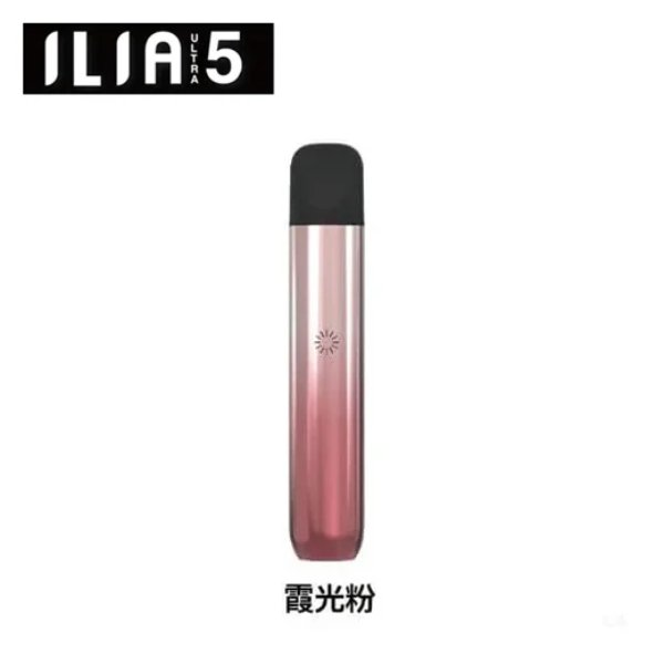 ILIA 五代主機