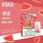 VAKA 煙彈