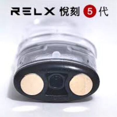 RELX 悅刻五代