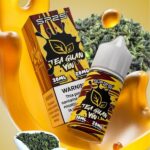 SP2S 思博瑞 小煙煙油
