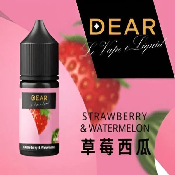 DEAR 小煙油