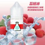ICE LAB冰凍實驗室