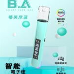 Ba 主機