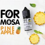 Formosa 福爾摩沙煙油