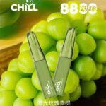 CHILL 8800 Puffs