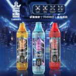 BANG KING 35000 PUFFS