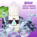 ICE LAB冰凍實驗室