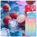 XIAOKE 梟客五代煙彈