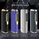 HITASTE F2 二回機
