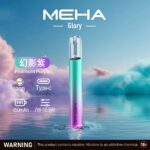 MEHA 魅嗨一代主機