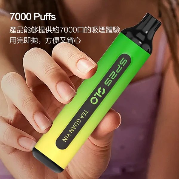 SP2S 7000 PUFFS