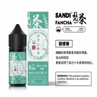 SANDI FANCHA 梵茶 煙油