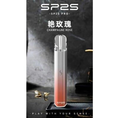SP2S 國際版發光主機