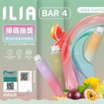 ILIA BAR4 6500 Puffs