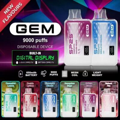 SP2S GEM 9000 煙彈