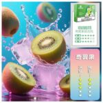 XIAOKE 梟客五代煙彈