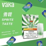 VAKA 煙彈