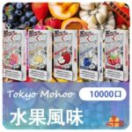 TOKYO MOHOO BOX