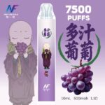 INF 無限 鬼滅 7500口