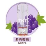 TNT 煙彈