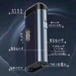 WONZ 溫致 E1