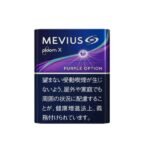 七星駱駝煙彈