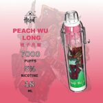 喜貝7000口