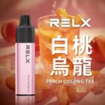 RELX GA 8000