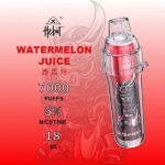 喜貝7000口
