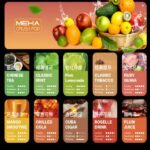 meiha5代煙彈
