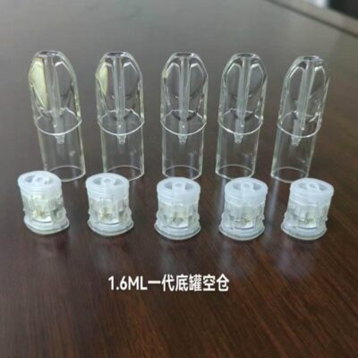 一代空倉-1
